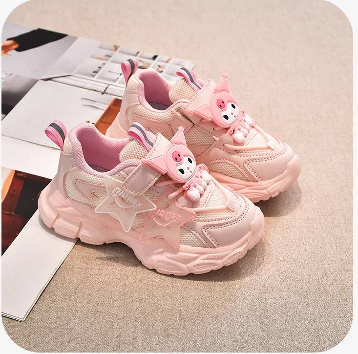 Kawaii Kids' Sneakers
